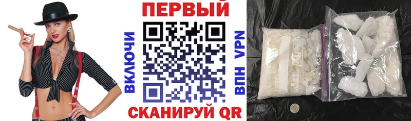 Купить где  Ясный  Амфетамин Premium 
