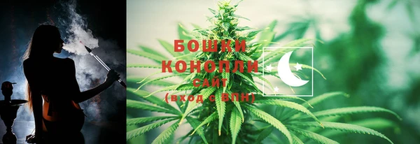 мефедрон Аркадак