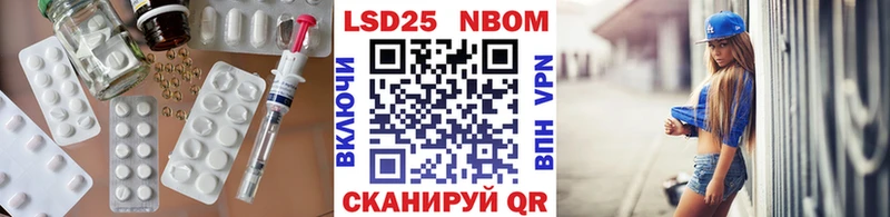 Купить закладки  Ясный  ЛСД экстази ecstasy 